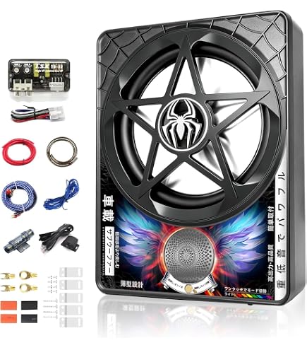 Amazon.co.jp: ADONN アドン V800PSW パワードサブウーファー 最大800W